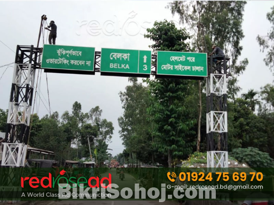 Bangladesh Traffic signal symbol in Red Rose AD
